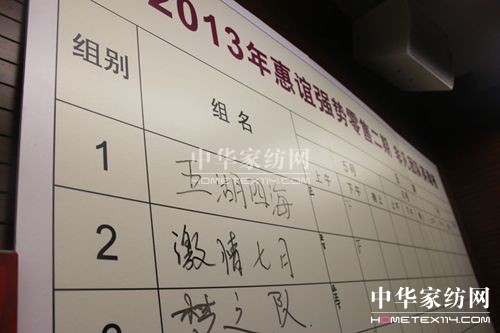 ���x�Ҽ��N�۾�Ӣ��Ӗ(x��n)���_(k��i)