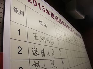 ���x�Ҽ��N�۾�Ӣ��Ӗ(x��n)���_