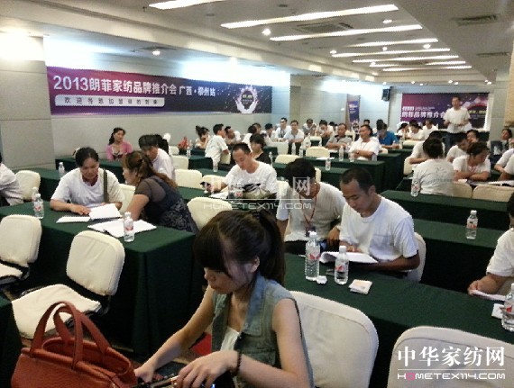 �ʷ�Ʒ���ƽ��(hu��)������վ�����չ�