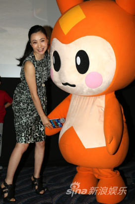 "ِ��̖(h��o)3"�c(di��n)ӳ�պ��썘����������(d��ng)��