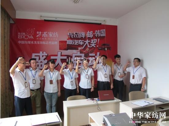 ���Z�żҼ���2013���n�����A��܇�󪄡����