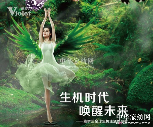 ������Ʒ������55���ˮ����ϴ