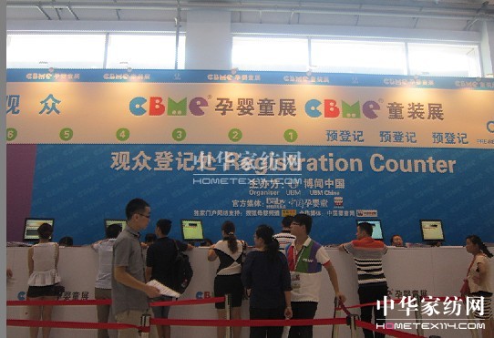 ��(y��u)��Ԋ�Ҽ�����CBME��ͯչ