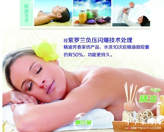 ���_�m���C(j��)�Ҽ���ů�Ї���(m��ng)