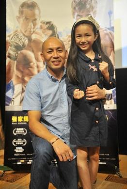 《激戰(zhàn)》重慶贏口碑 林超賢自曝遭關(guān)詠荷投訴