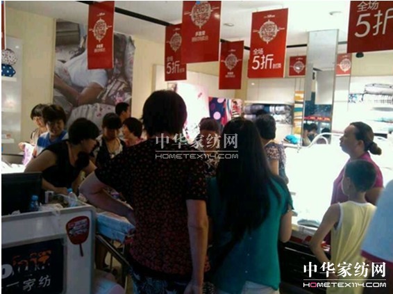 ��ϲ��(��i)��ˮ���N(xi��o)δ��(zh��n)���A(y��ng)