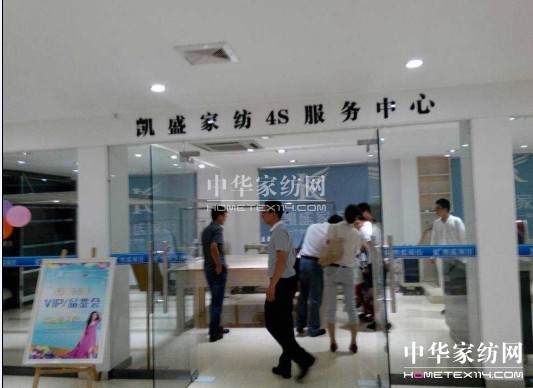 �Pʢ�Ҽ����(y��ng)�e�д�͑���ͨ��(hu��)