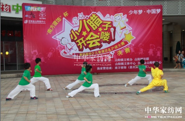 �Ϸ������С���D���_(k��i)��(hu��)�D���A�M��Ļ