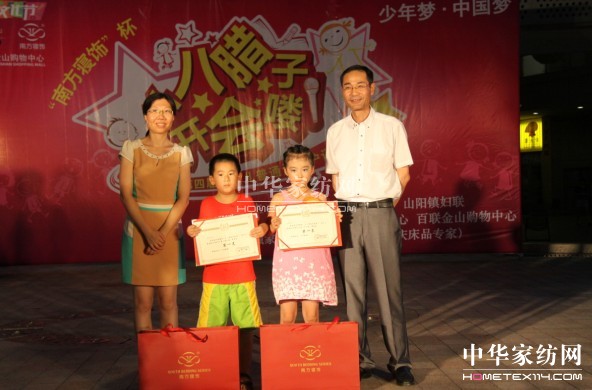 �Ϸ������С���D���_���D���A�M��Ļ