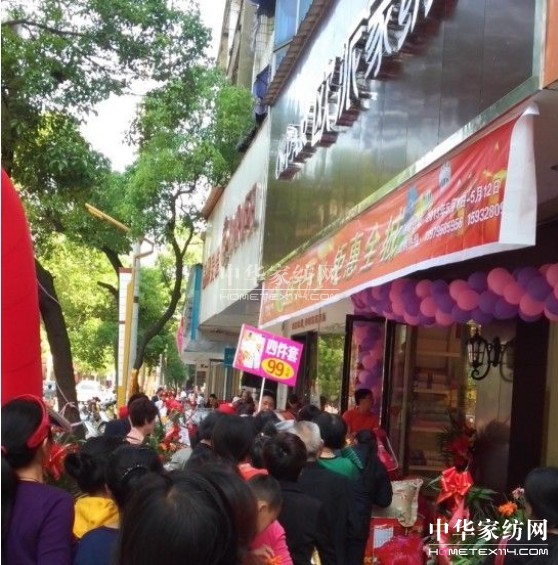 �W�ɼҼ��཭����Ϫ�ɵ��R�_��