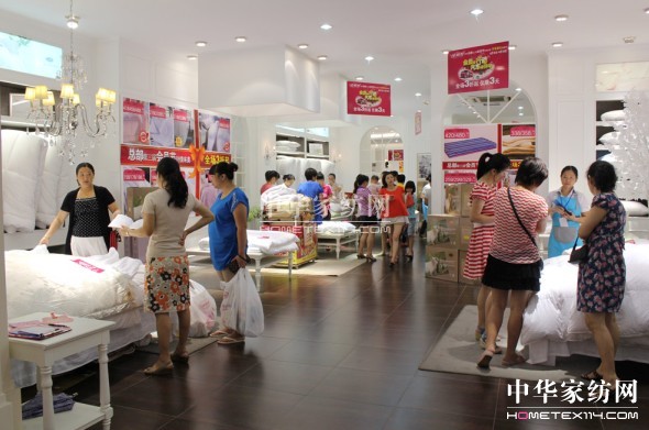 ��������˹ُ��ʢ��