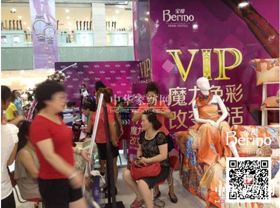 ���z��ꖵ���T����Ʒ�b����ܰ��Ļ