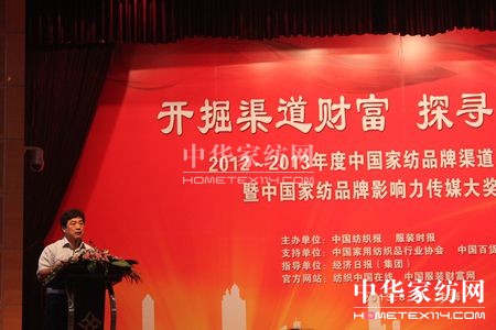 �Ҽ�Ʒ��Ӱ�����ý��(ji��ng)?l��)C��(ji��ng)��Y�ڜ��e��