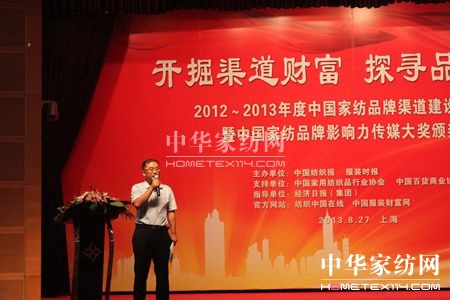 �Ҽ�Ʒ��Ӱ�����ý��(ji��ng)?l��)C��(ji��ng)��Y�ڜ��e��