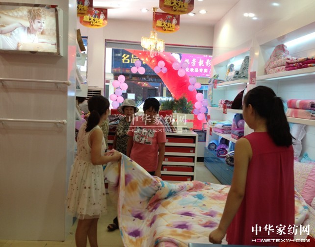 �{(l��n)���Ҽ�������������ʢ���_(k��i)�I(y��)