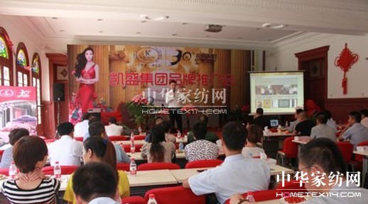 �Pʢ�Ϻ�վ��Ʒ���ƽ��(hu��)���ֿ͑����L(zh��ng)