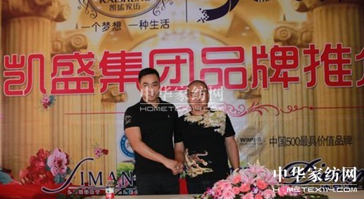 �Pʢ�Ϻ�վ��Ʒ���ƽ�����ֿ͑����L