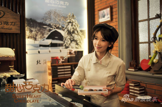 《甜心巧克力》獲光州電影節(jié)評(píng)委會(huì)大獎(jiǎng)