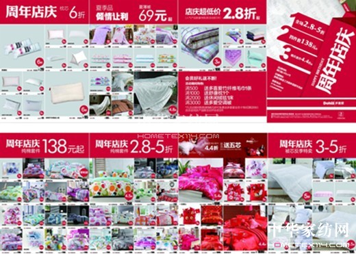 ��ϲ�ۼҼ��p�匣�u����f(w��n)׌��