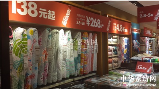 ��ϲ�ۼҼ��p�匣�u����f(w��n)׌��