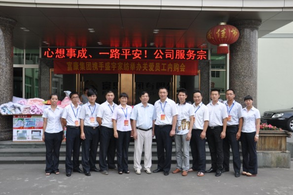 ʢ��F�c������I(y��)(li��n)���ػ݆T���ܺ��u