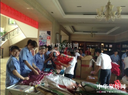 ʢ��F(tu��n)�c������I(y��)(li��n)���ػ݆T���ܺ��u(p��ng)