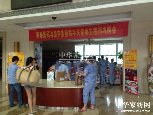 ʢ��F(tu��n)�c������I(y��)(li��n)���ػ݆T���ܺ��u(p��ng)