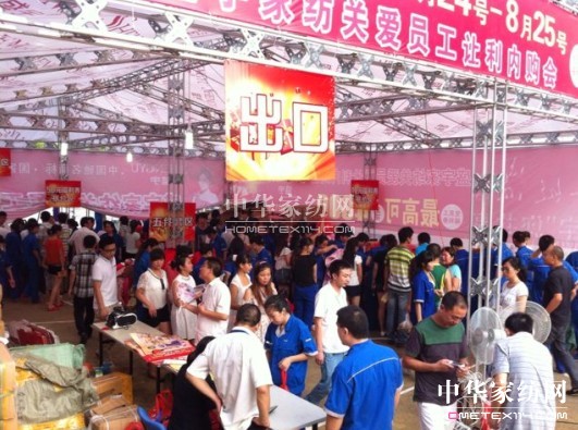 ʢ��F(tu��n)�c������I(y��)(li��n)���ػ݆T���ܺ��u(p��ng)