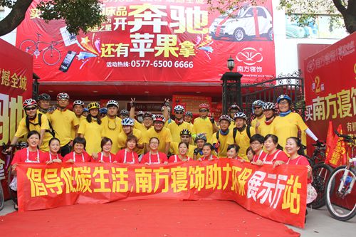 �Ϸ�������g��(ji��)֮������̼�h(hu��n)������