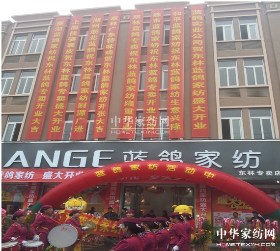 �{�����ݵ؅^(q��)��18�Ҍ��u��ʢ���_�I(y��)