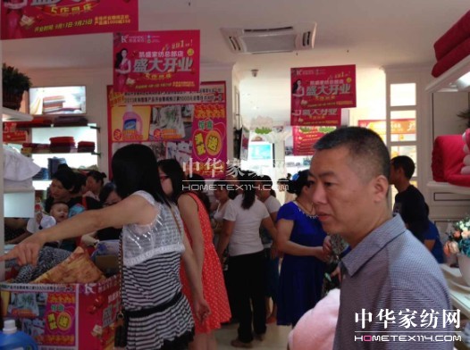 �Pʢ�Ҽ������Ş���_�I(y��)