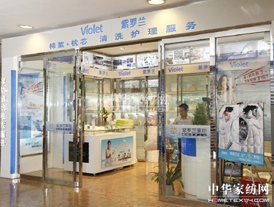 ��ʲô��Ҷ��x�����_�m���C�Ҽ���