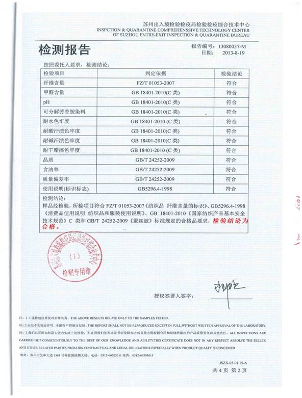 �|(zh��)��������֮��������֮��