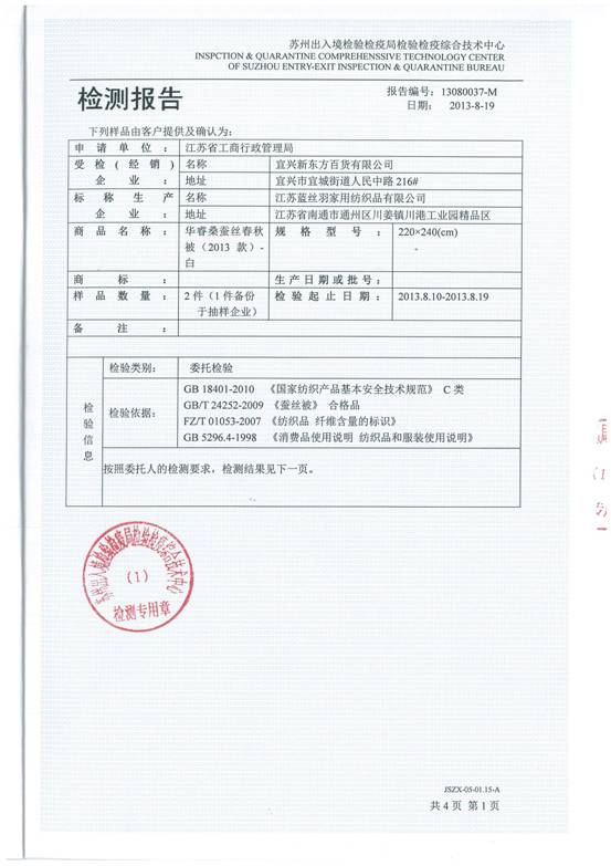 �|(zh��)��������֮��������֮��