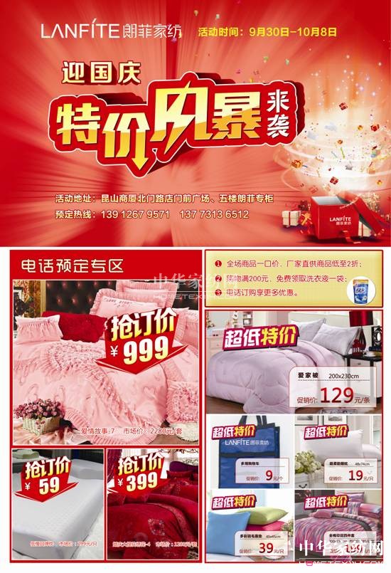 �ʷƼҼ���ɽ���(gu��)�c���N�����_(k��i)�Ļ