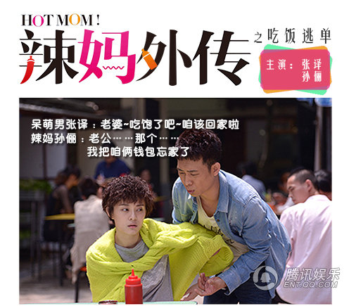 �W(w��ng)���ơ�����������ĸ�����