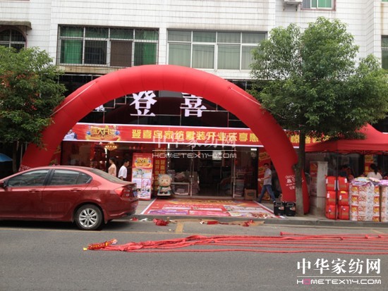 ��ϲ�B�Ҽ����S�µ��_�I(y��)