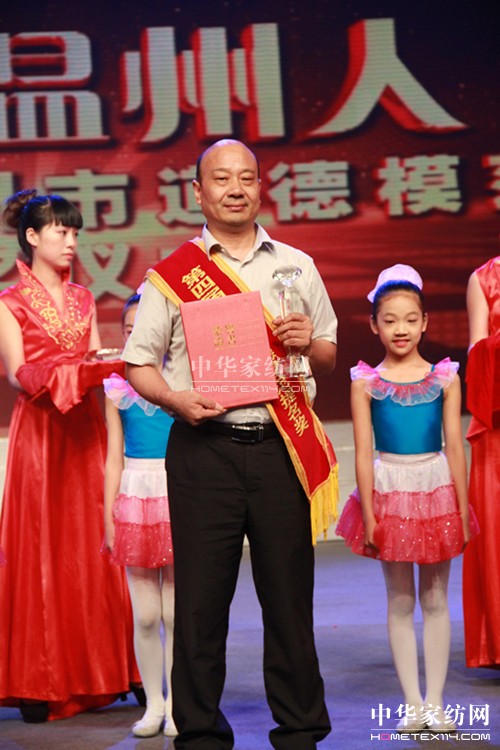 ʢ����L(zh��ng)���Ͻ̫@�С�����ģ��������(ji��ng)��