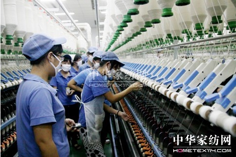 ���ռ��F(tu��n)2013����I(y��)���ܸ�(j��ng)ِ�_(k��i)Ļ