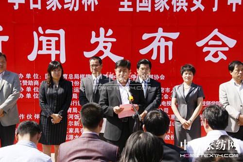 ���ՠ��և��Ҽ�(j��)�w��ِ��