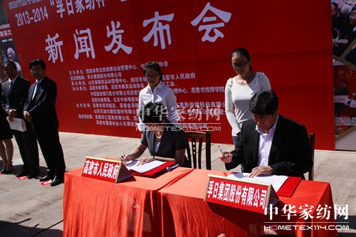 ���ՠ��և��Ҽ�(j��)�w��ِ��