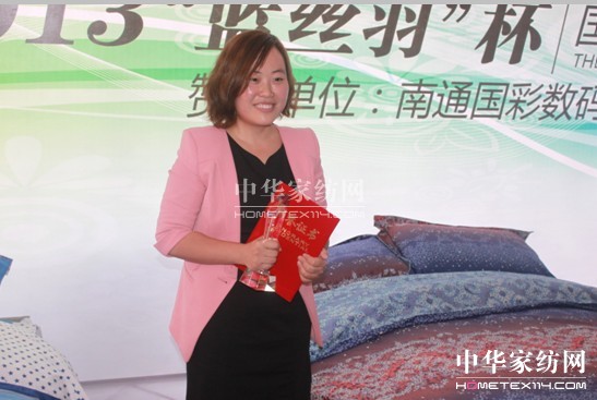 �����á��{�z�𡱱��Ҽ������O(sh��)Ӌ���u��ِ