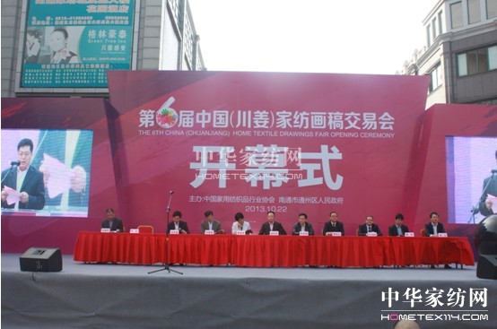 �������Ї����������Ҽ����彻�ו��_Ļ