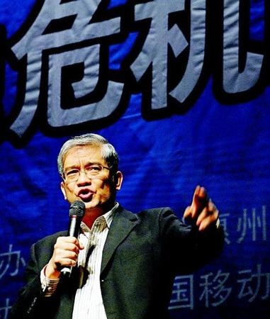 ����ƽ���Ї���(j��ng)��(j��)���R�˴�Σ�C