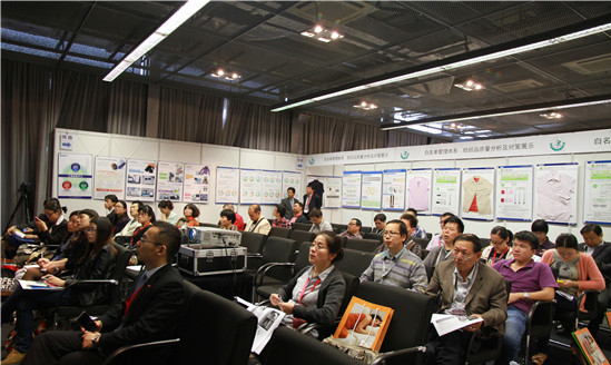 ������Ʒ�|������������չʾ���ڜ��e�k