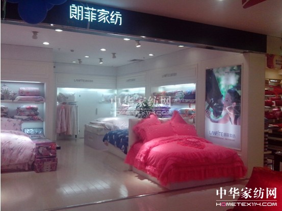 �ʷƼҼ�������Ѯ�_�I(y��)���A���Y(ji��)��