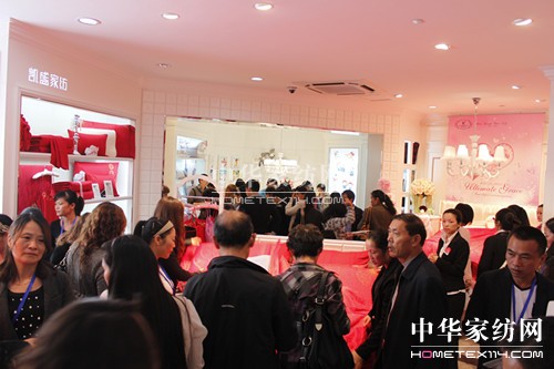 �Pʢ2014������Ʒ�l(f��)����Ʒ�Ƒ�(zh��n)����ӑ��