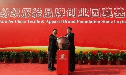 �Ї�(gu��)����Ʒ�Ƅ�(chu��ng)�I(y��)�@����xʽ���Ϻ��e��