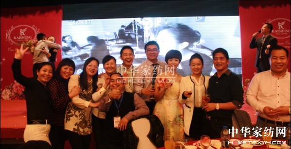 �Pʢ��2014������Ʒ�l(f��)�����������c��