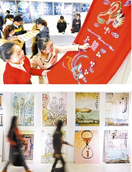 �칤���e�м��������|�Ļ��z�a(ch��n)��Ʒ��ِ